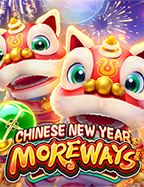 เจาะลึกตู้สล็อตผลไม้: ประสบการณ์ใหม่กับเกมยอดนิยม