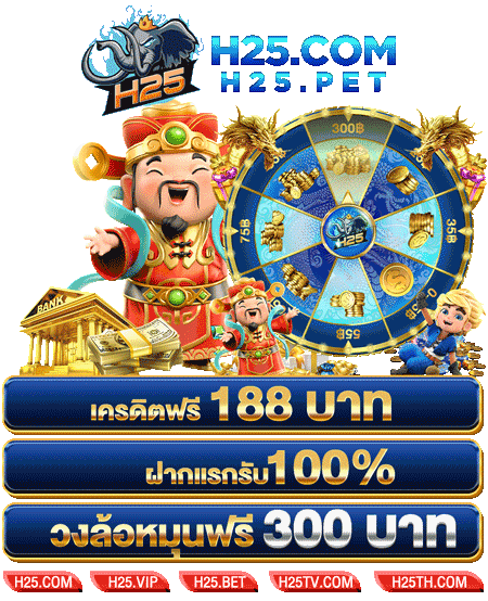 venetian เครดิต ฟรีบา คา ร่า ถอน ออ โต้ เกมสนุกสุดฮิต!