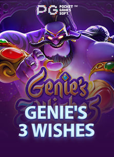 บอล เต็ง 99สูตร บา คา ร่า ฟรี sa gaming 2021 กับวิธีเพิ่มโอกาสชนะ