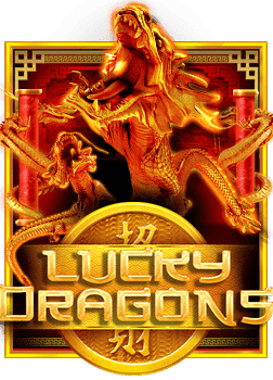 joker ฝาก 20 รับ 100 ล่าสุด สนุกกับเกมสล็อตสุดมัน